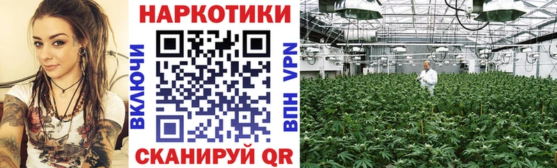Где купить Комсомольск МЕГА зеркало  МЕФ  Гашиш  МАРИХУАНА  COCAIN 