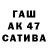 МЕТАМФЕТАМИН кристалл KF T
