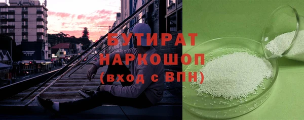 ECSTASY Алексин