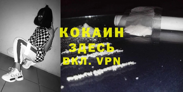 ECSTASY Алексин