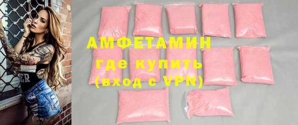 ECSTASY Алексин