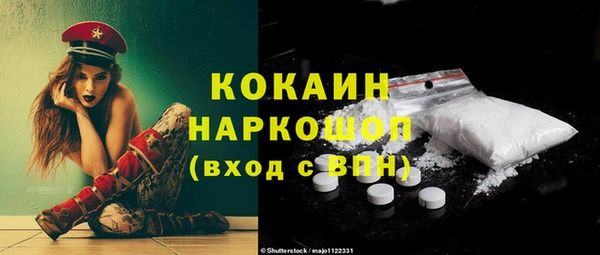 ECSTASY Алексин