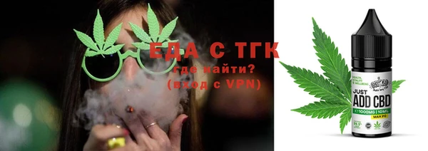 ECSTASY Алексин