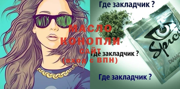 ECSTASY Алексин