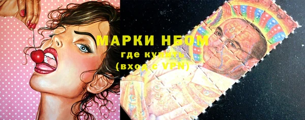 дурь Алзамай