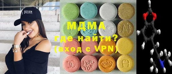 ECSTASY Алексин