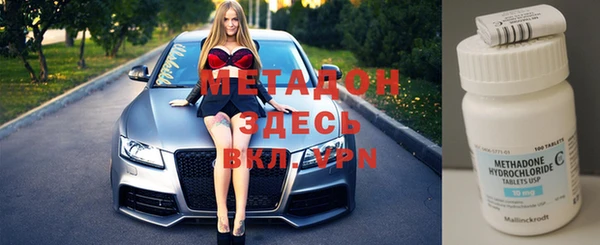 ECSTASY Алексин