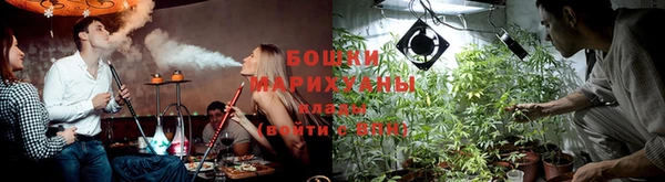 марки lsd Болохово