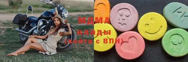 ECSTASY Алексин